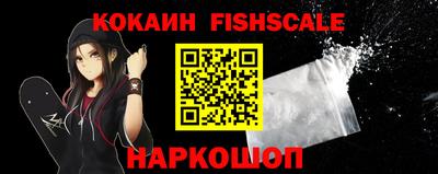 прущие грибы Свободный
