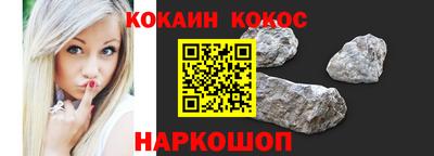 скорость Северобайкальск