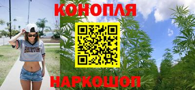 прущие грибы Свободный