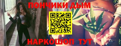 прущие грибы Свободный