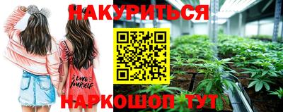 скорость Северобайкальск