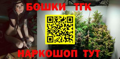 наркотики Севастополь