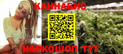 скорость Северобайкальск