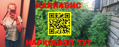 скорость Северобайкальск