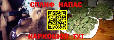 наркотики Севастополь