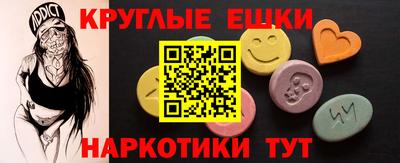 скорость Северобайкальск