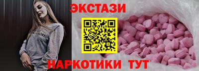 скорость Северобайкальск