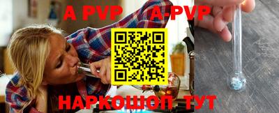 прущие грибы Свободный