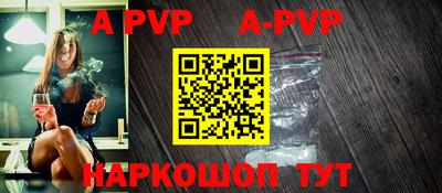 прущие грибы Свободный