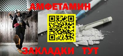скорость Северобайкальск