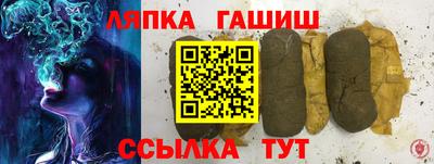 прущие грибы Свободный