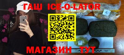 скорость Северобайкальск