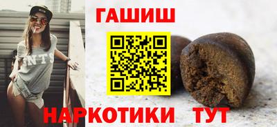 скорость Северобайкальск
