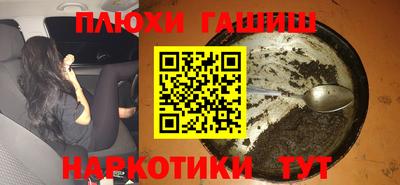 скорость Северобайкальск