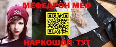 скорость Северобайкальск