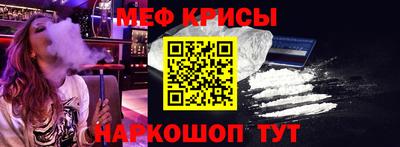 прущие грибы Свободный