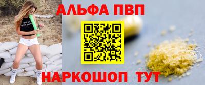 скорость Северобайкальск