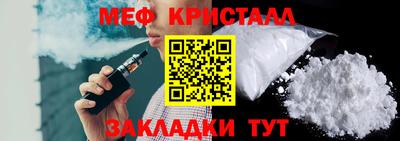 скорость Северобайкальск